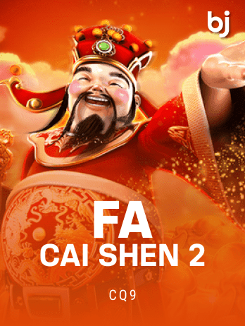 Fa Cai Shen2 screenshot